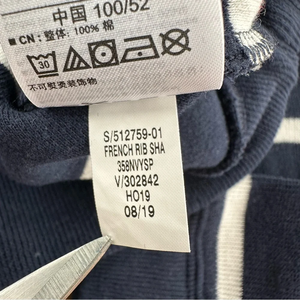 Baby GAP Navy Blue Striped Shawl Neck Sweater, 3T
